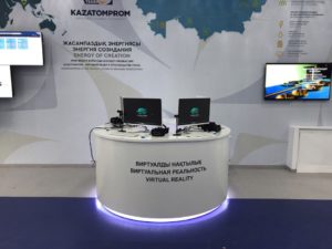 Виртуальная реальность Казахстан Алматы